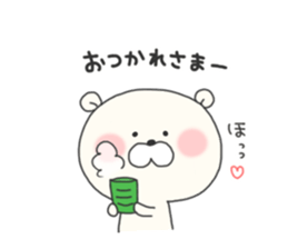 KUMAMOTCHI2 sticker #7392973