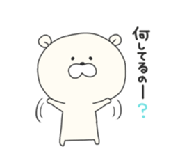 KUMAMOTCHI2 sticker #7392974