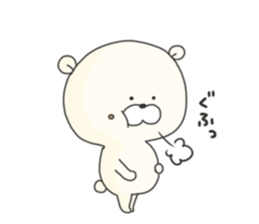 KUMAMOTCHI2 sticker #7392975