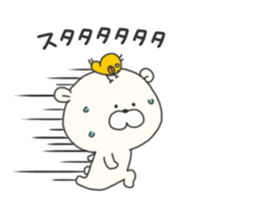 KUMAMOTCHI2 sticker #7392984