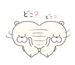 KUMAMOTCHI2 sticker #7392988