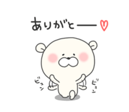 KUMAMOTCHI2 sticker #7392989