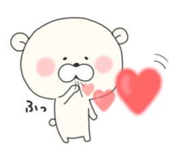 KUMAMOTCHI2 sticker #7392992