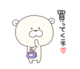 KUMAMOTCHI2 sticker #7392997