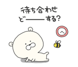 KUMAMOTCHI2 sticker #7392998