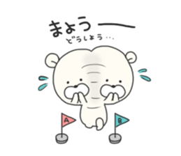 KUMAMOTCHI2 sticker #7392999