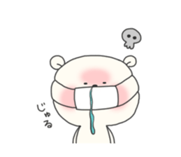 KUMAMOTCHI2 sticker #7393001