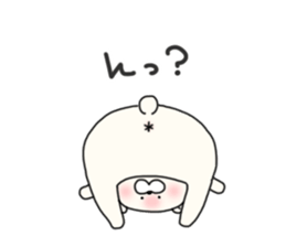 KUMAMOTCHI2 sticker #7393002