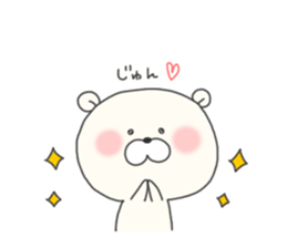 KUMAMOTCHI2 sticker #7393003