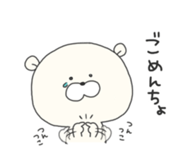 KUMAMOTCHI2 sticker #7393004