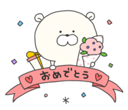 KUMAMOTCHI2 sticker #7393005