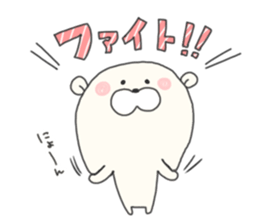 KUMAMOTCHI2 sticker #7393007