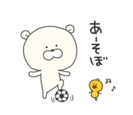 KUMAMOTCHI2 sticker #7393008