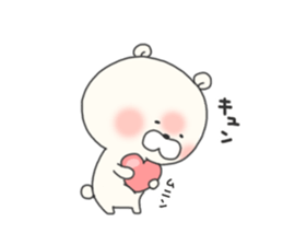 KUMAMOTCHI2 sticker #7393009