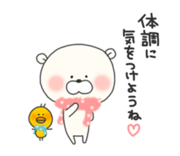 KUMAMOTCHI2 sticker #7393011