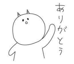 babymonster amon sticker #7393052