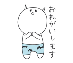 babymonster amon sticker #7393053