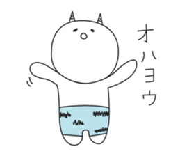 babymonster amon sticker #7393056