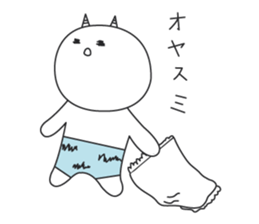 babymonster amon sticker #7393057