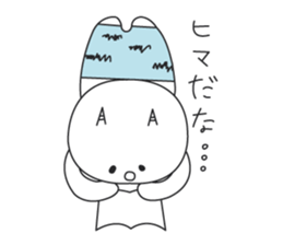 babymonster amon sticker #7393059