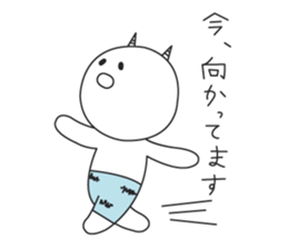 babymonster amon sticker #7393060