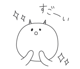 babymonster amon sticker #7393064