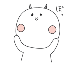 babymonster amon sticker #7393065