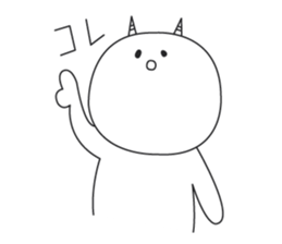 babymonster amon sticker #7393069