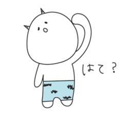 babymonster amon sticker #7393072