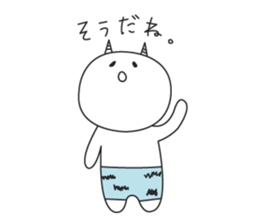 babymonster amon sticker #7393073