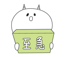 babymonster amon sticker #7393081