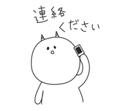 babymonster amon sticker #7393082