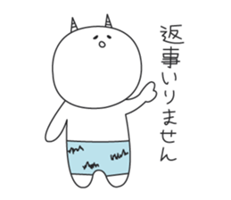 babymonster amon sticker #7393083