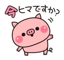 Piglets to tell with honorific 2 sticker #7393124