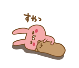 Sticker of the loose rabbit sticker #7393133