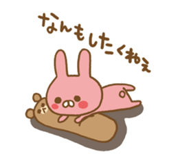 Sticker of the loose rabbit sticker #7393134