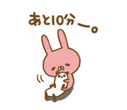 Sticker of the loose rabbit sticker #7393135