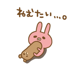 Sticker of the loose rabbit sticker #7393136