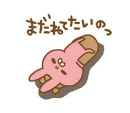 Sticker of the loose rabbit sticker #7393137