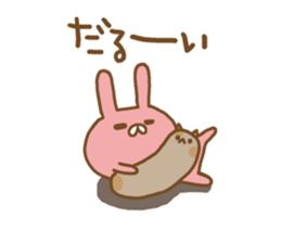 Sticker of the loose rabbit sticker #7393138