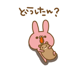 Sticker of the loose rabbit sticker #7393140