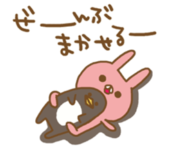 Sticker of the loose rabbit sticker #7393142