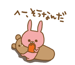 Sticker of the loose rabbit sticker #7393143