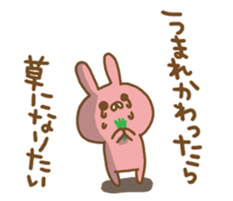 Sticker of the loose rabbit sticker #7393145