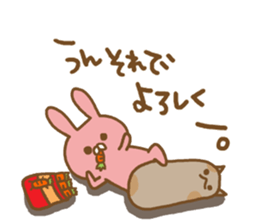 Sticker of the loose rabbit sticker #7393146