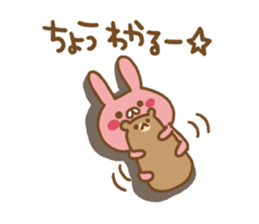 Sticker of the loose rabbit sticker #7393147