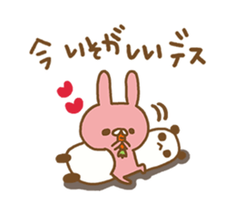 Sticker of the loose rabbit sticker #7393148