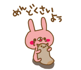 Sticker of the loose rabbit sticker #7393149
