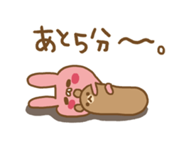 Sticker of the loose rabbit sticker #7393150