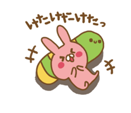 Sticker of the loose rabbit sticker #7393151